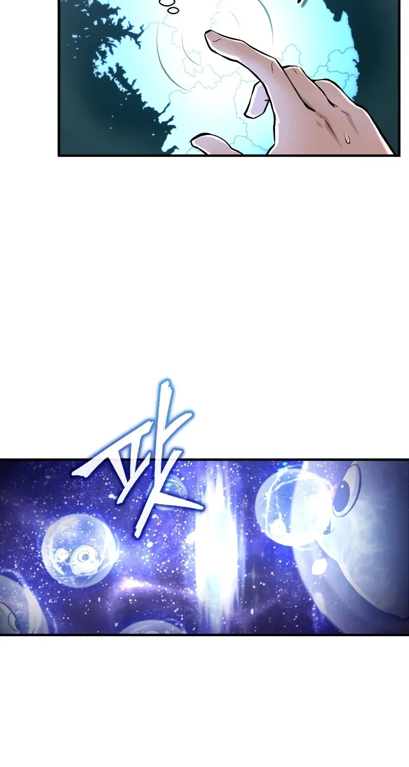The Main Characters That Only I Know Chapter 1 page 104 - 
