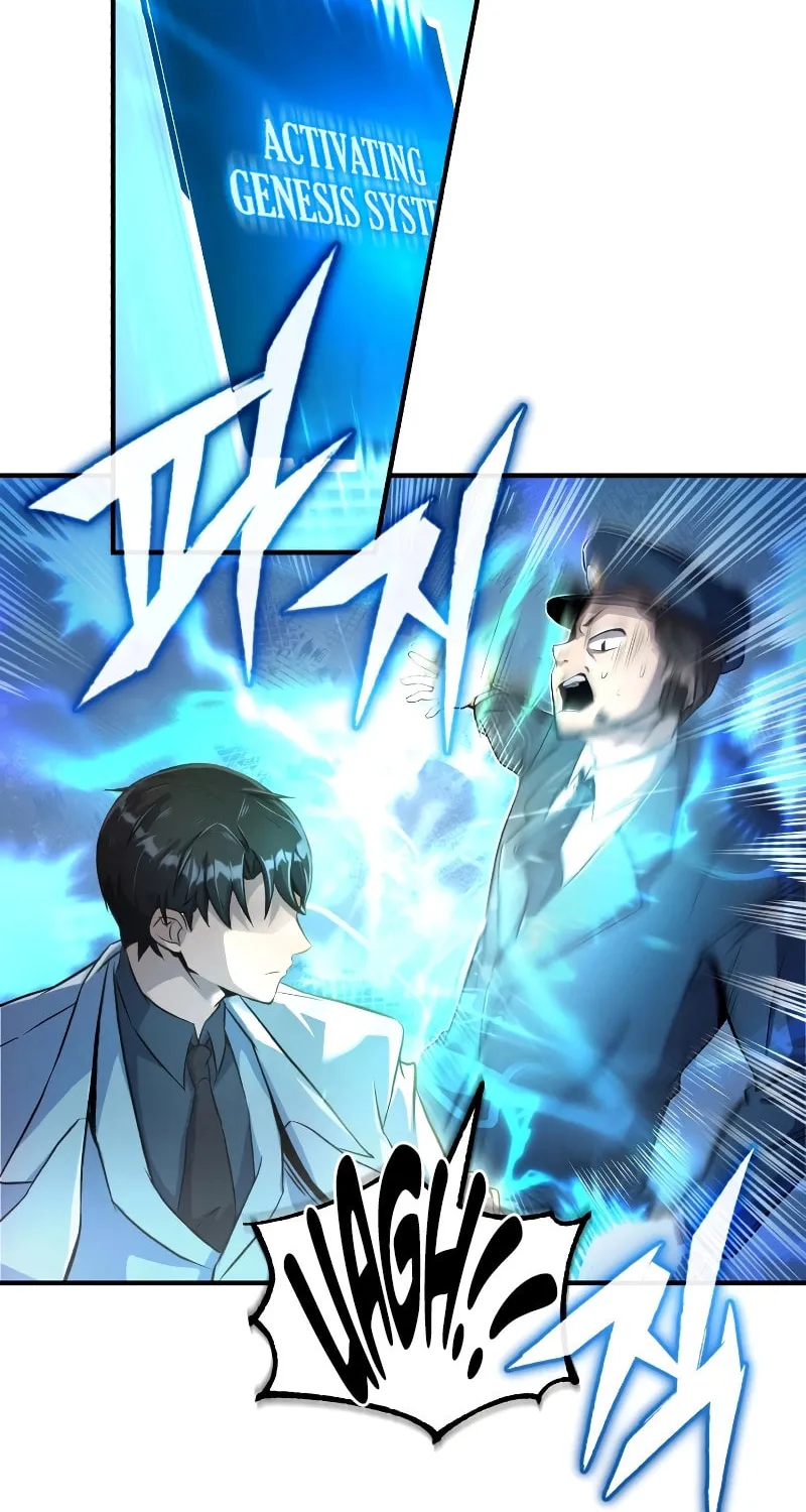 The Main Characters That Only I Know Chapter 1 page 123 - 