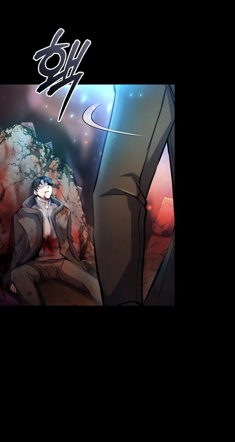 The Main Characters That Only I Know Chapter 1 page 42 - 