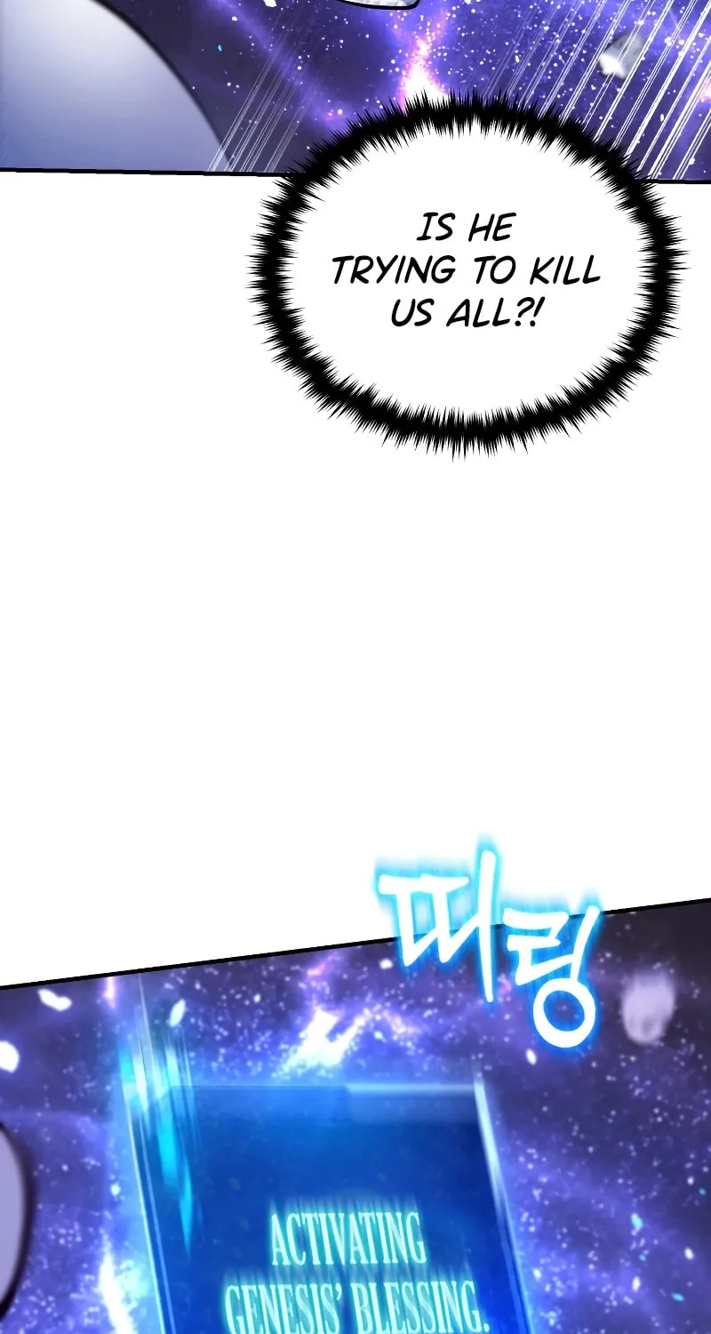 The Main Characters That Only I Know Chapter 1 page 75 - 