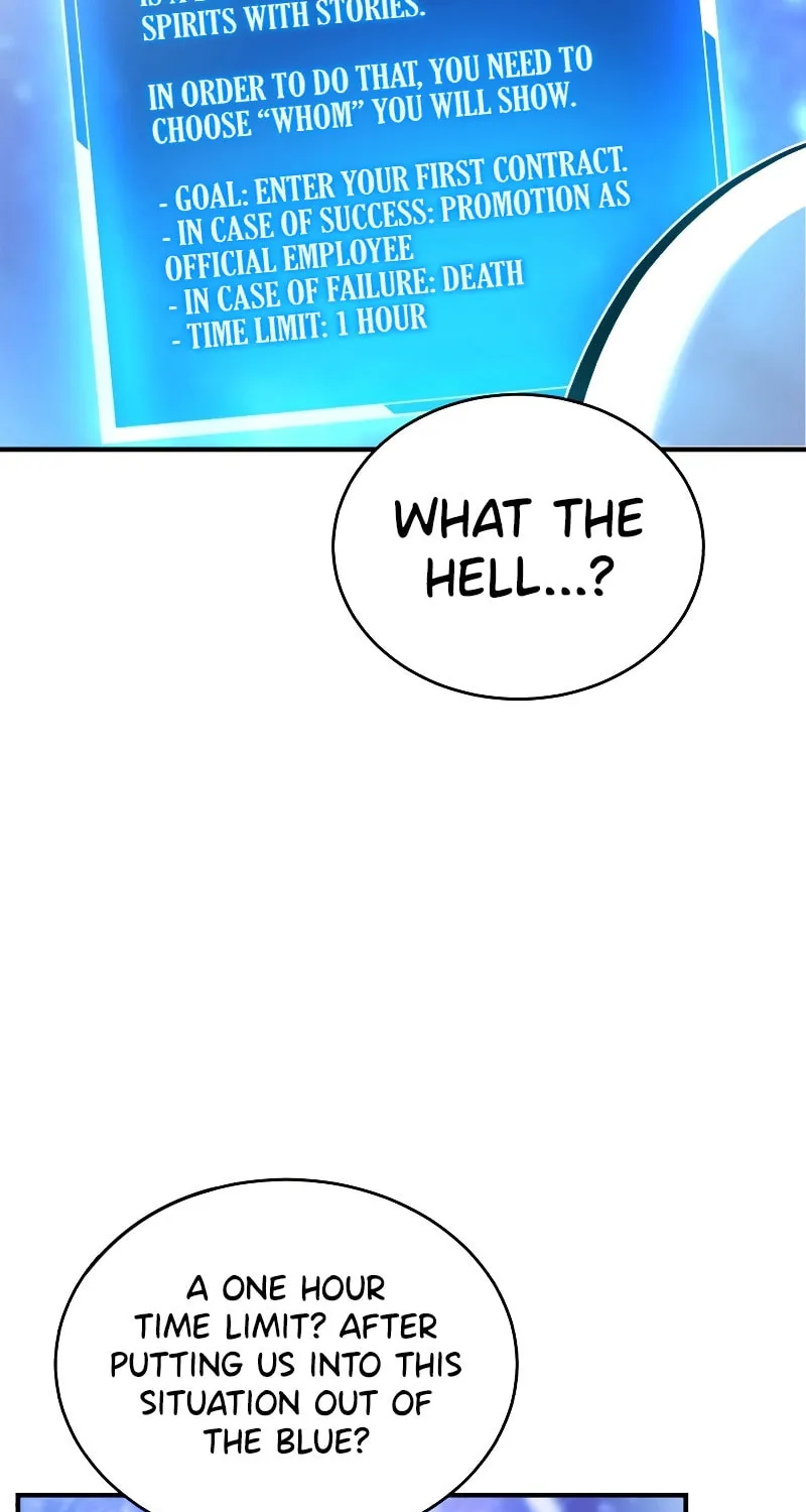 The Main Characters That Only I Know Chapter 1 page 79 - 