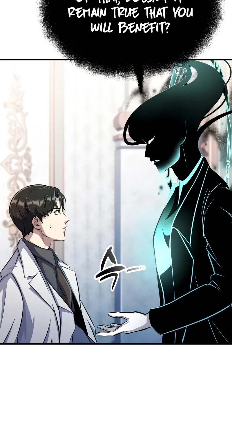 The Main Characters That Only I Know Chapter 10 page 14 - 