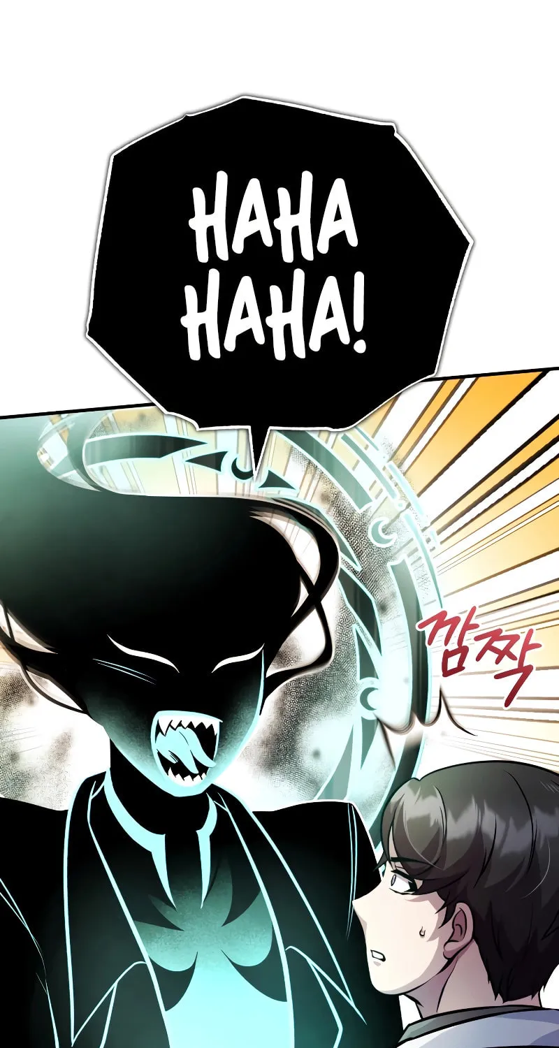The Main Characters That Only I Know Chapter 10 page 24 - 