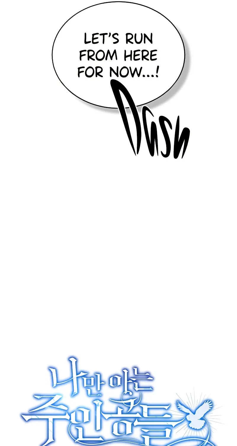 The Main Characters That Only I Know Chapter 10 page 46 - 