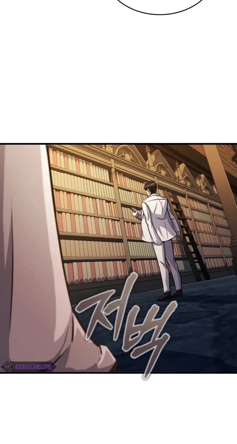 The Main Characters That Only I Know Chapter 10 page 51 - 
