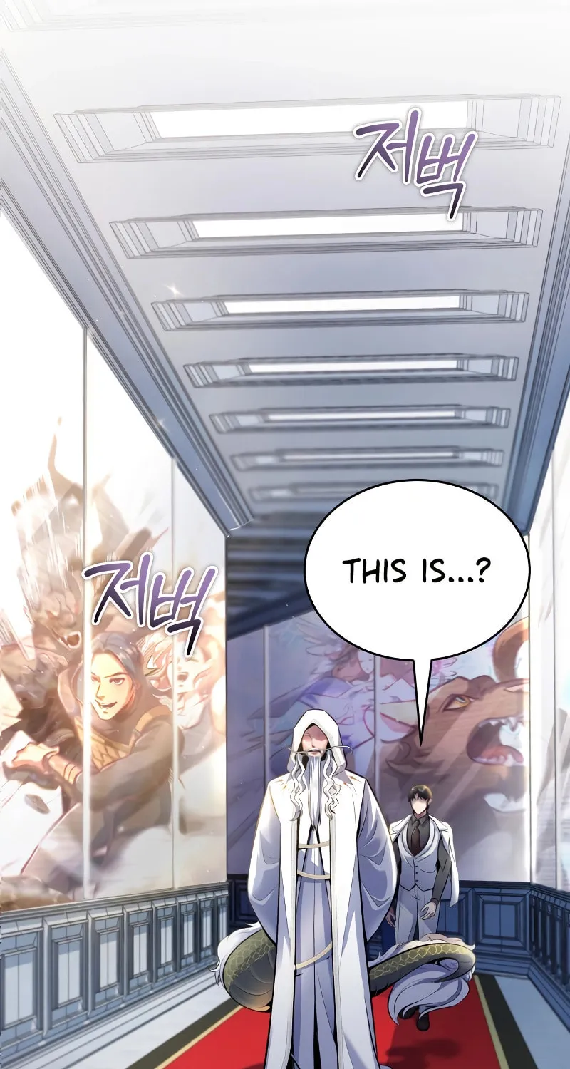The Main Characters That Only I Know Chapter 10 page 83 - 