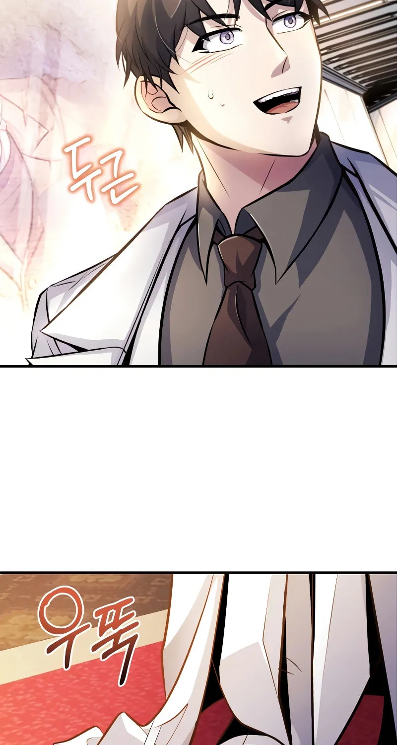 The Main Characters That Only I Know Chapter 10 page 88 - 