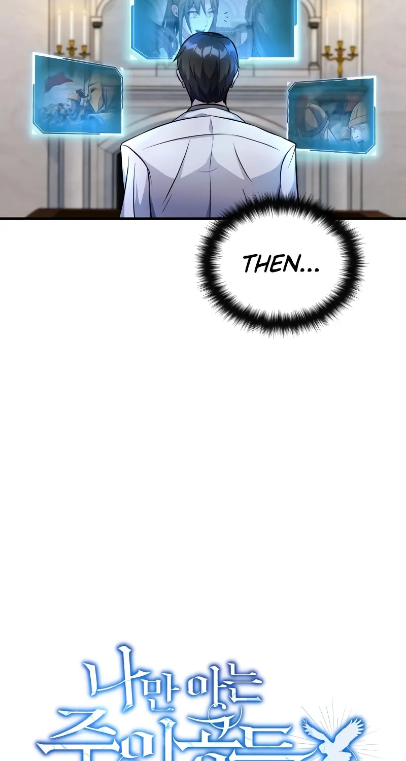 The Main Characters That Only I Know Chapter 11 page 32 - 