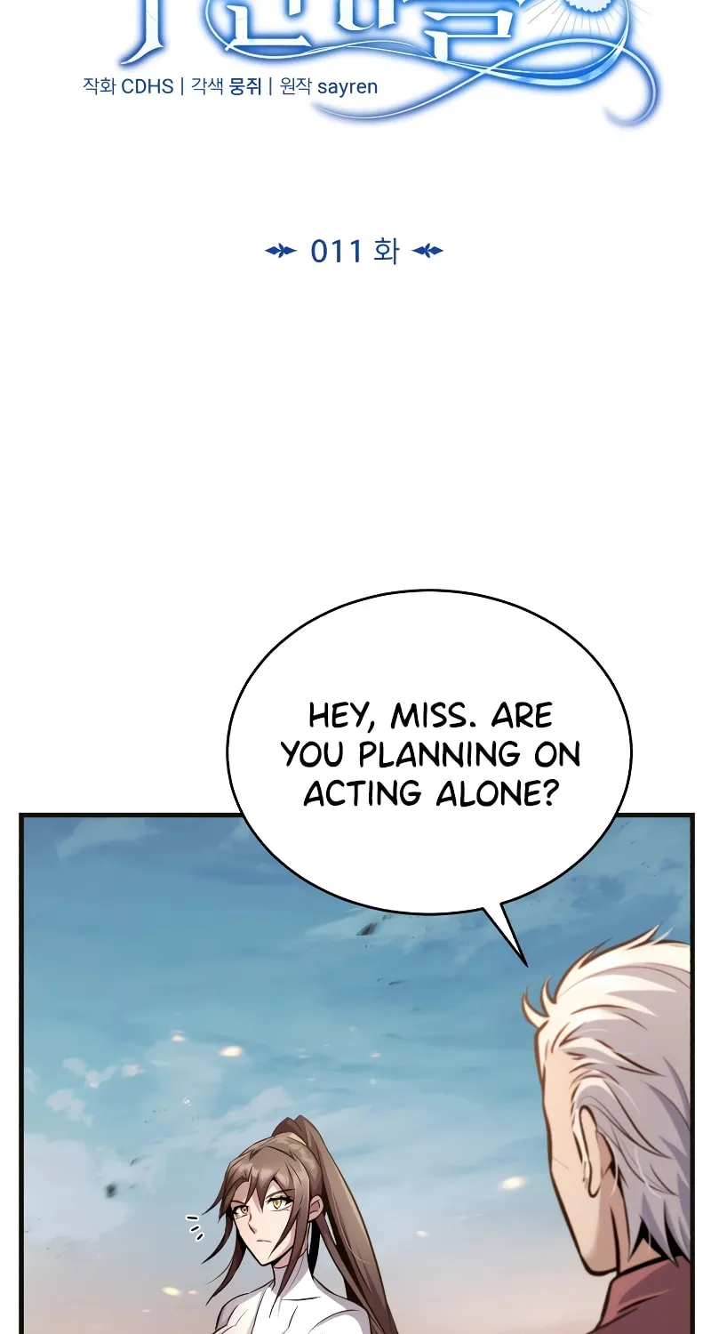The Main Characters That Only I Know Chapter 11 page 33 - 