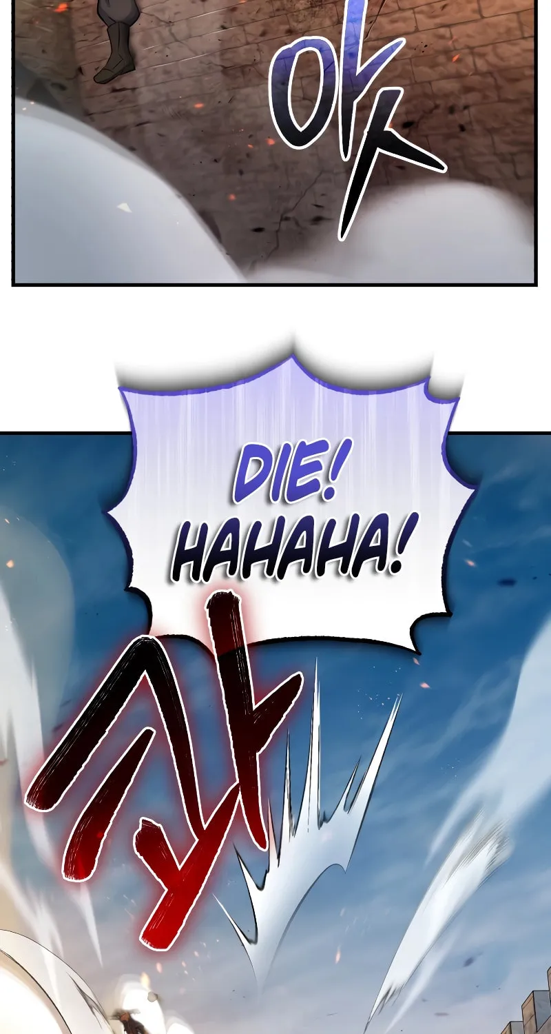 The Main Characters That Only I Know Chapter 11 page 52 - 