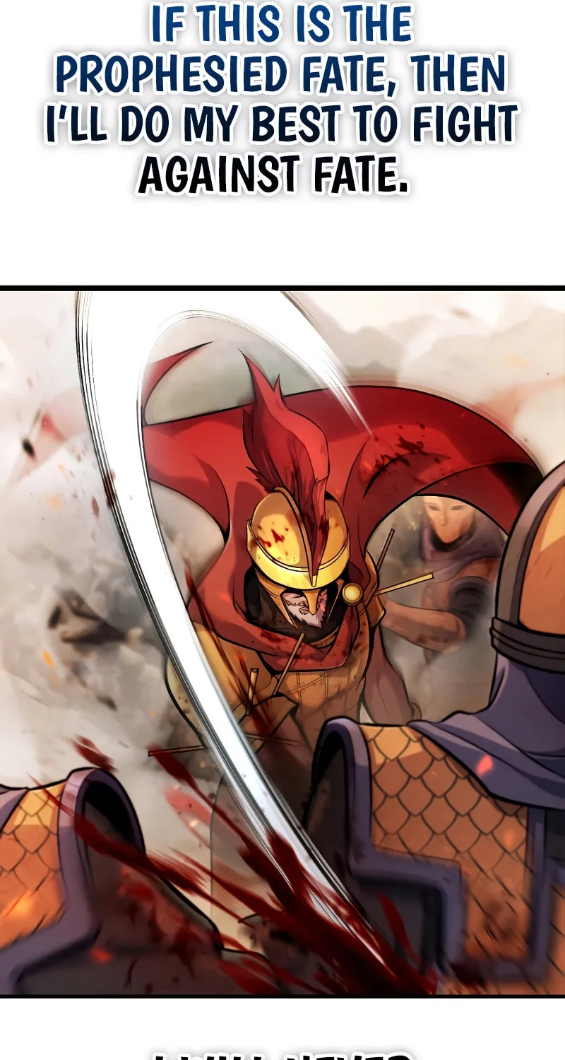 The Main Characters That Only I Know Chapter 12 page 16 - 