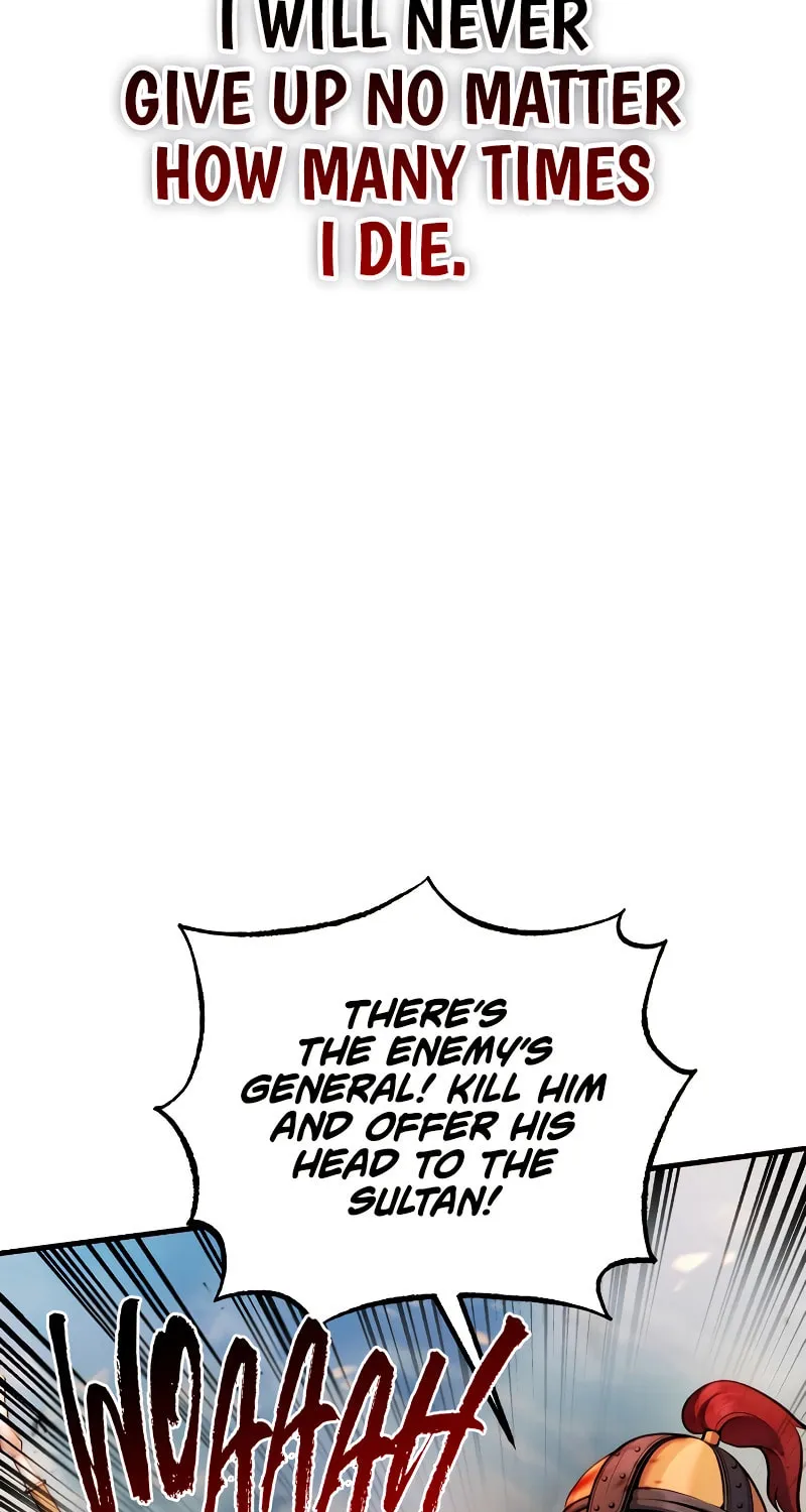 The Main Characters That Only I Know Chapter 12 page 17 - 