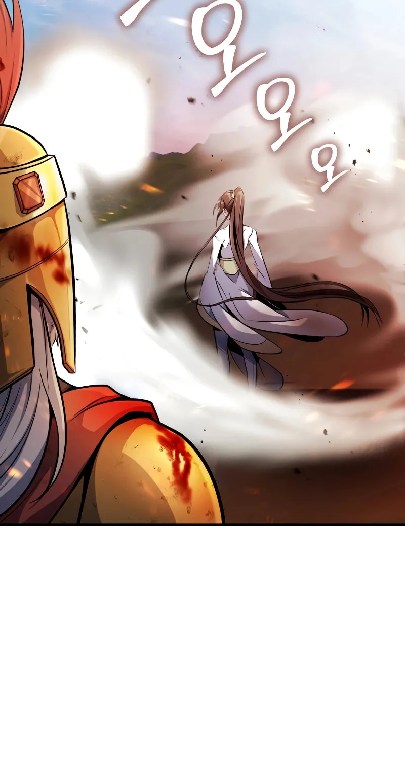The Main Characters That Only I Know Chapter 12 page 24 - 