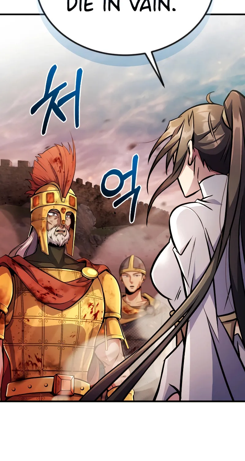 The Main Characters That Only I Know Chapter 12 page 31 - 