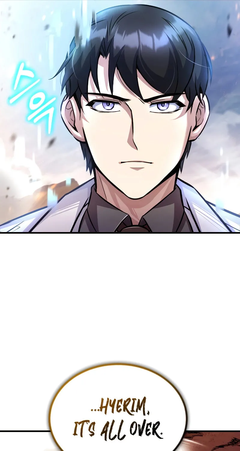 The Main Characters That Only I Know Chapter 13 page 11 - 