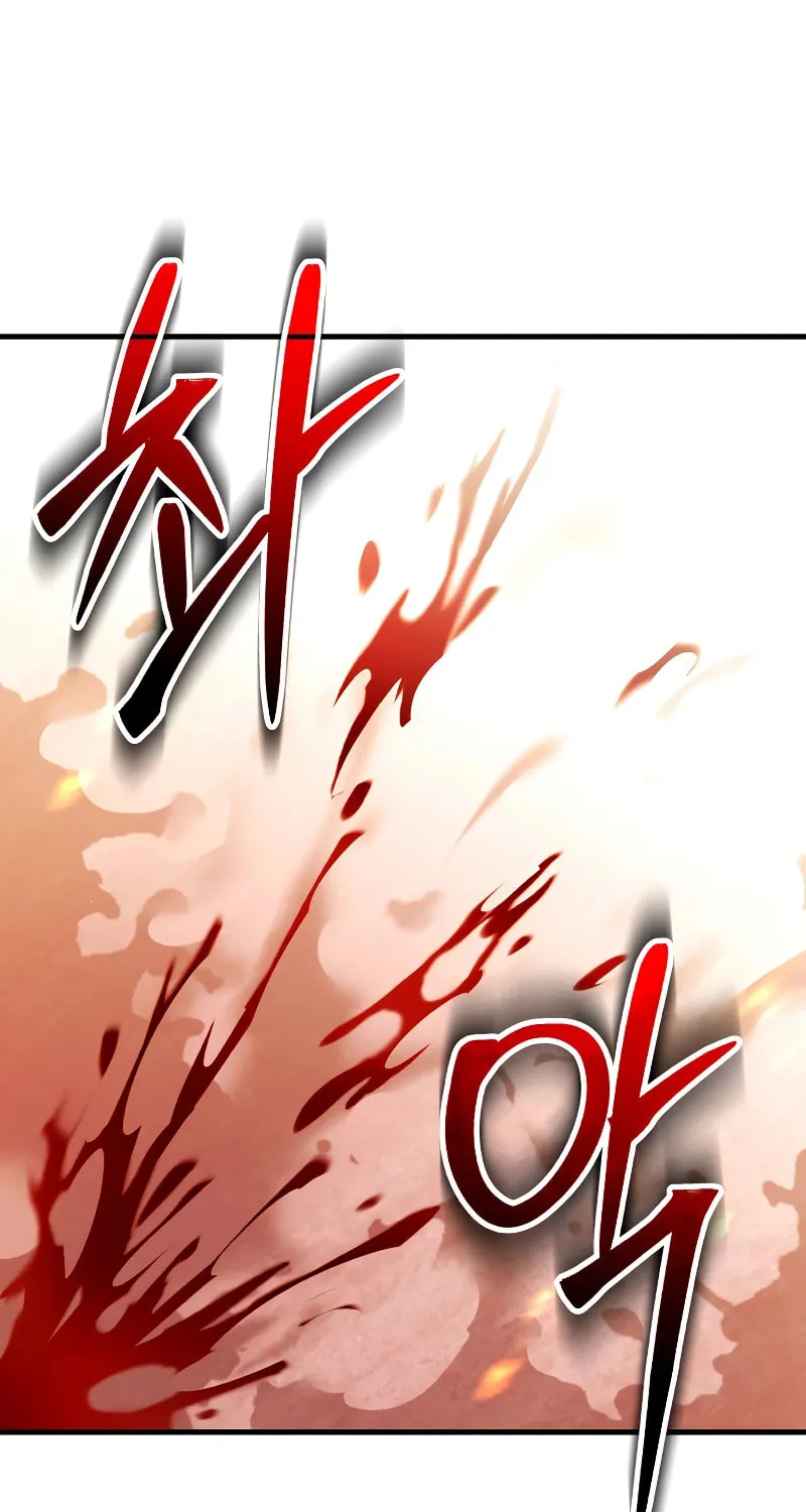 The Main Characters That Only I Know Chapter 13 page 42 - 