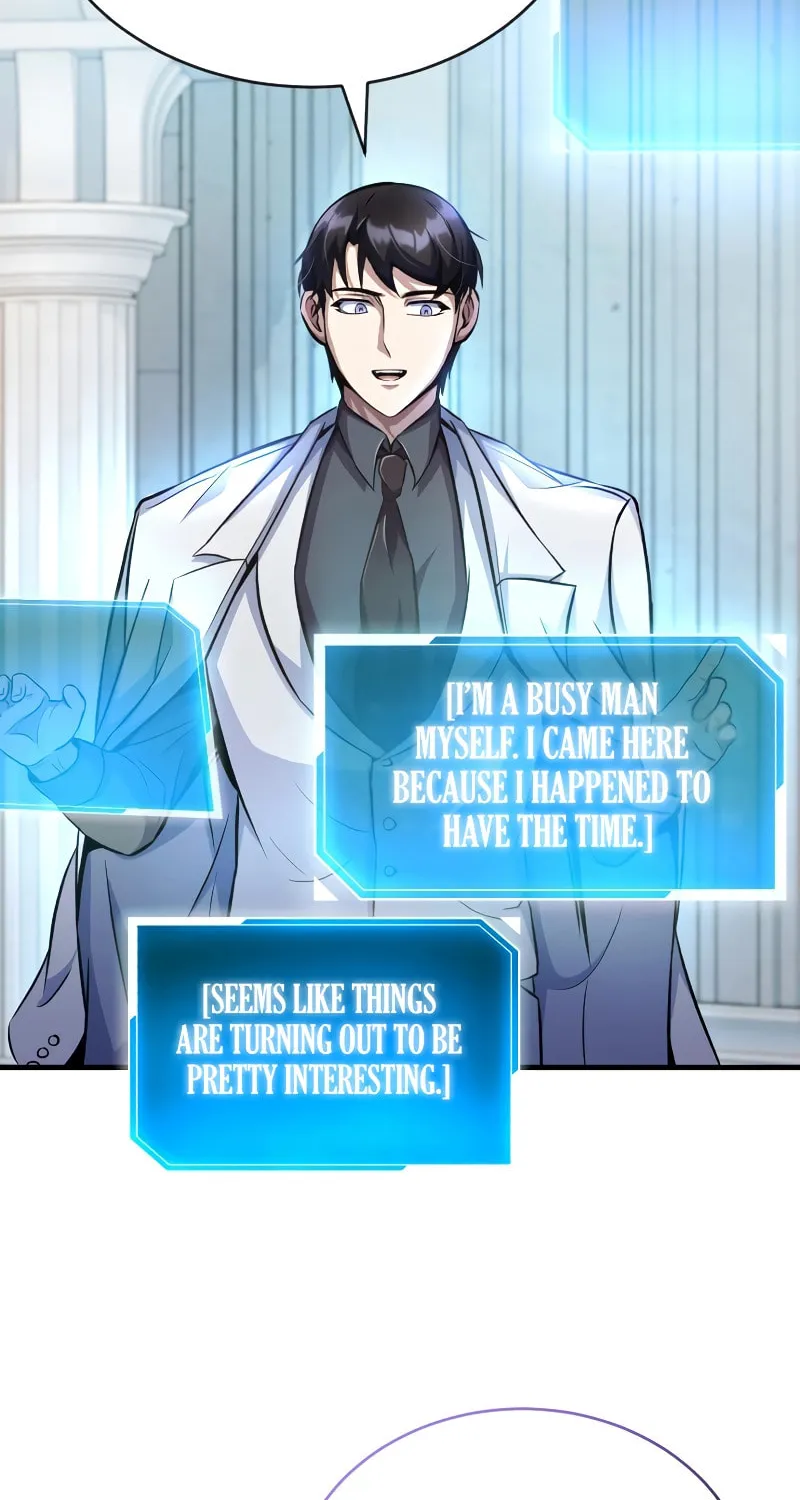 The Main Characters That Only I Know Chapter 13 page 7 - 