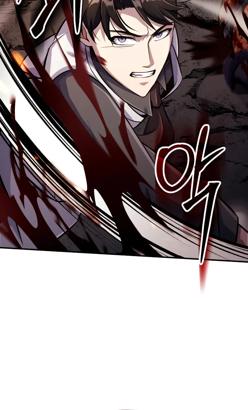 The Main Characters That Only I Know Chapter 13 page 61 - 