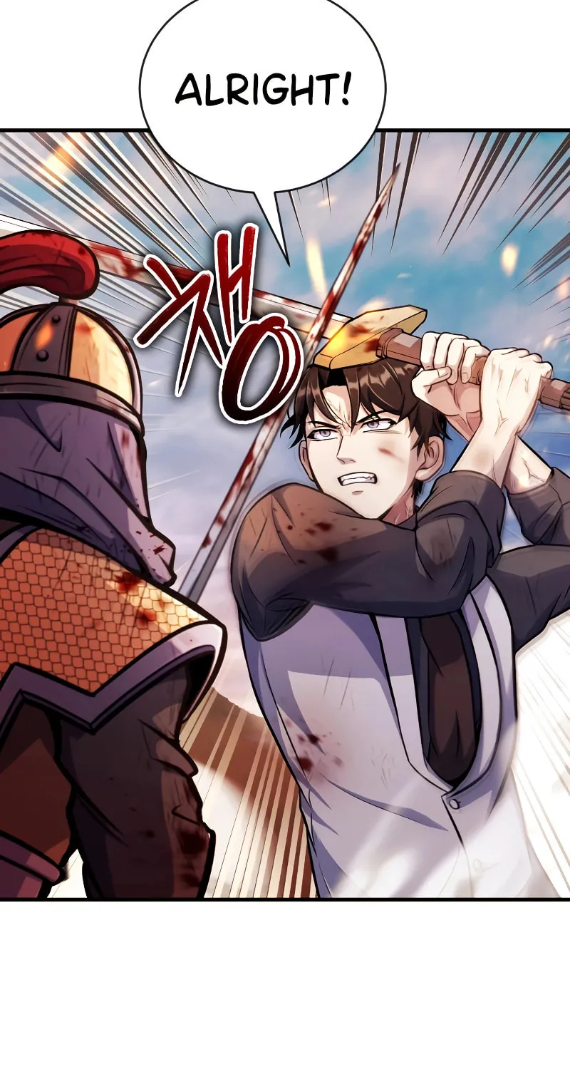 The Main Characters That Only I Know Chapter 13 page 67 - 