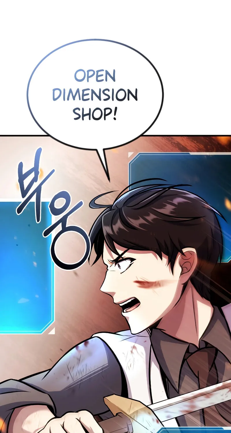The Main Characters That Only I Know Chapter 13 page 68 - 