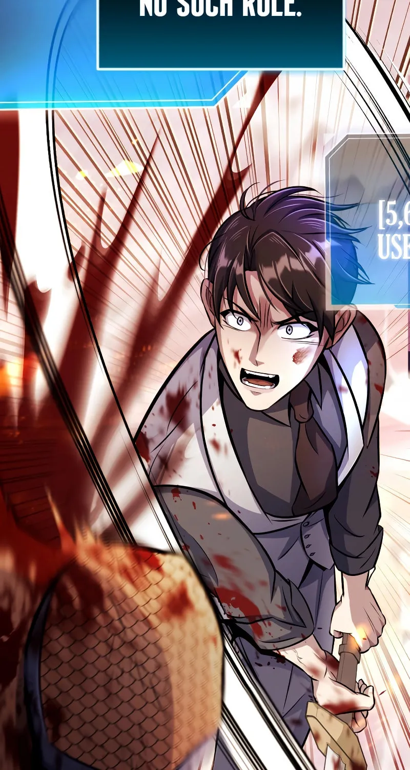 The Main Characters That Only I Know Chapter 13 page 73 - 