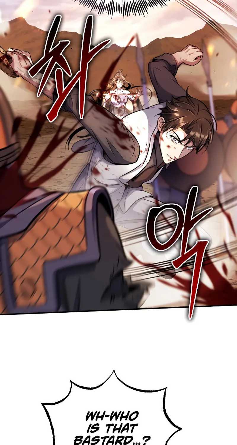 The Main Characters That Only I Know Chapter 13 page 84 - 