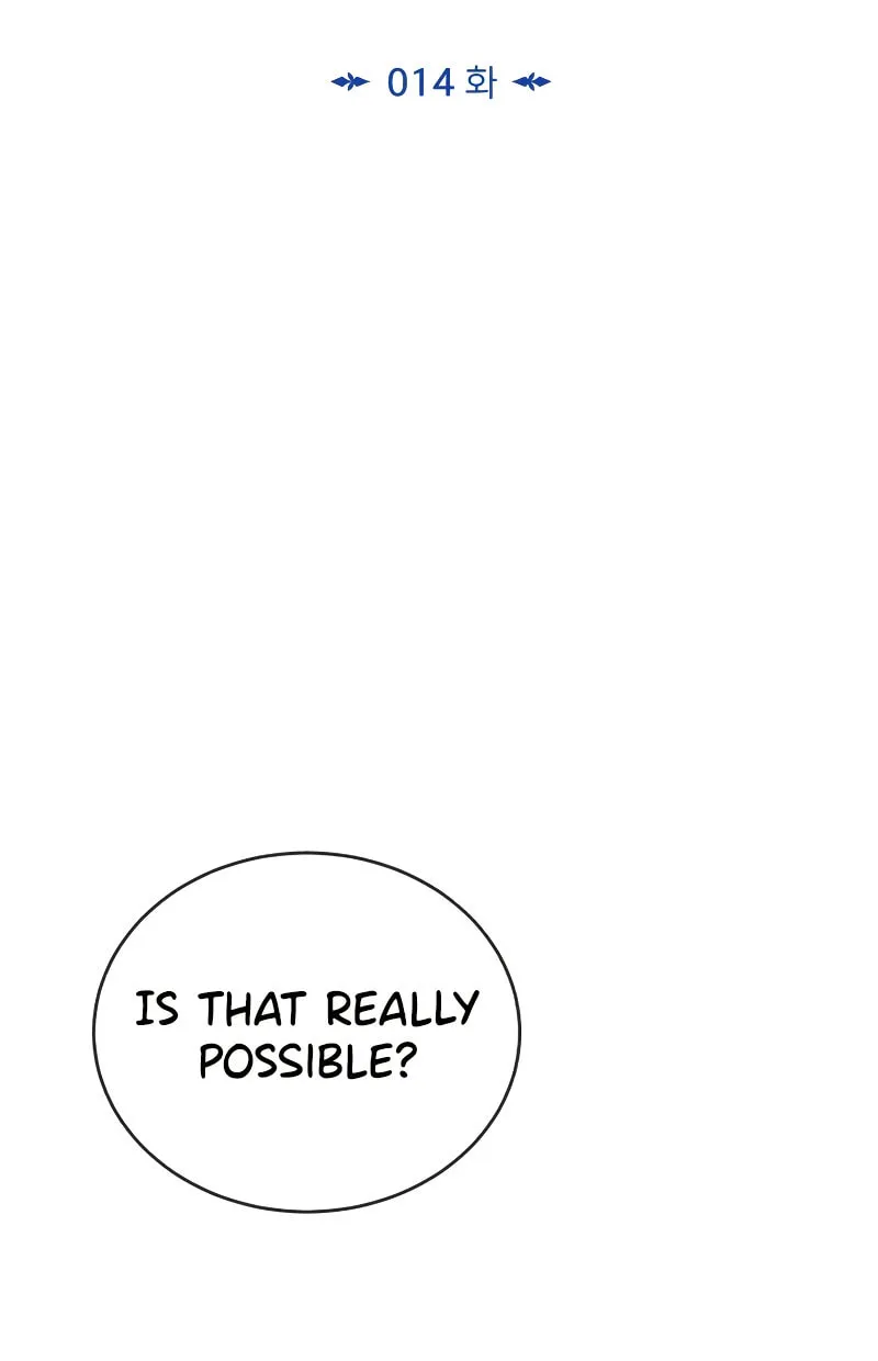 The Main Characters That Only I Know Chapter 14 page 27 - 