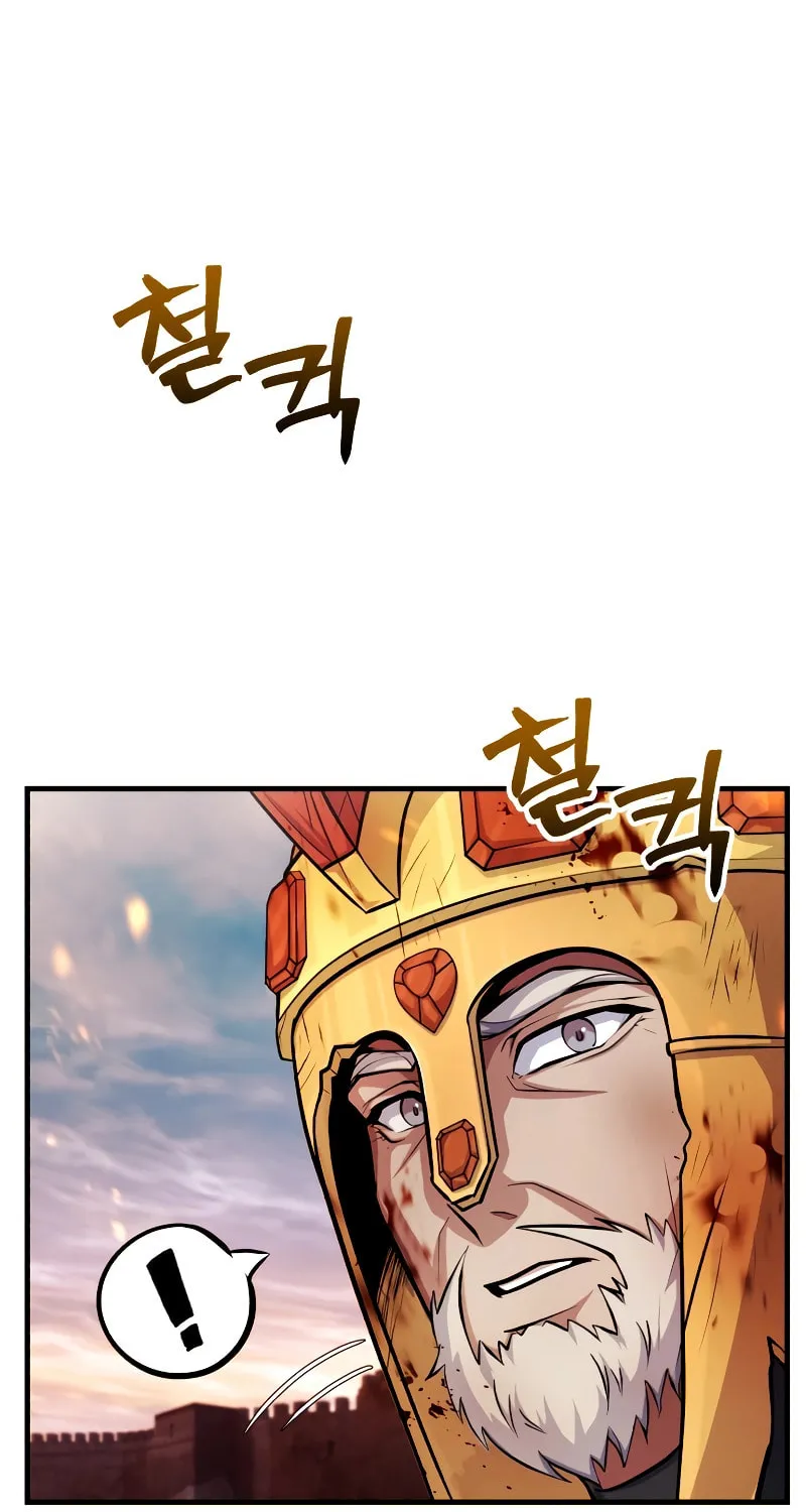 The Main Characters That Only I Know Chapter 14 page 33 - 