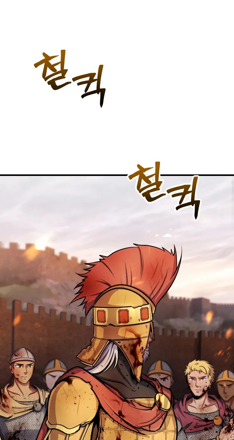 The Main Characters That Only I Know Chapter 14 page 34 - 