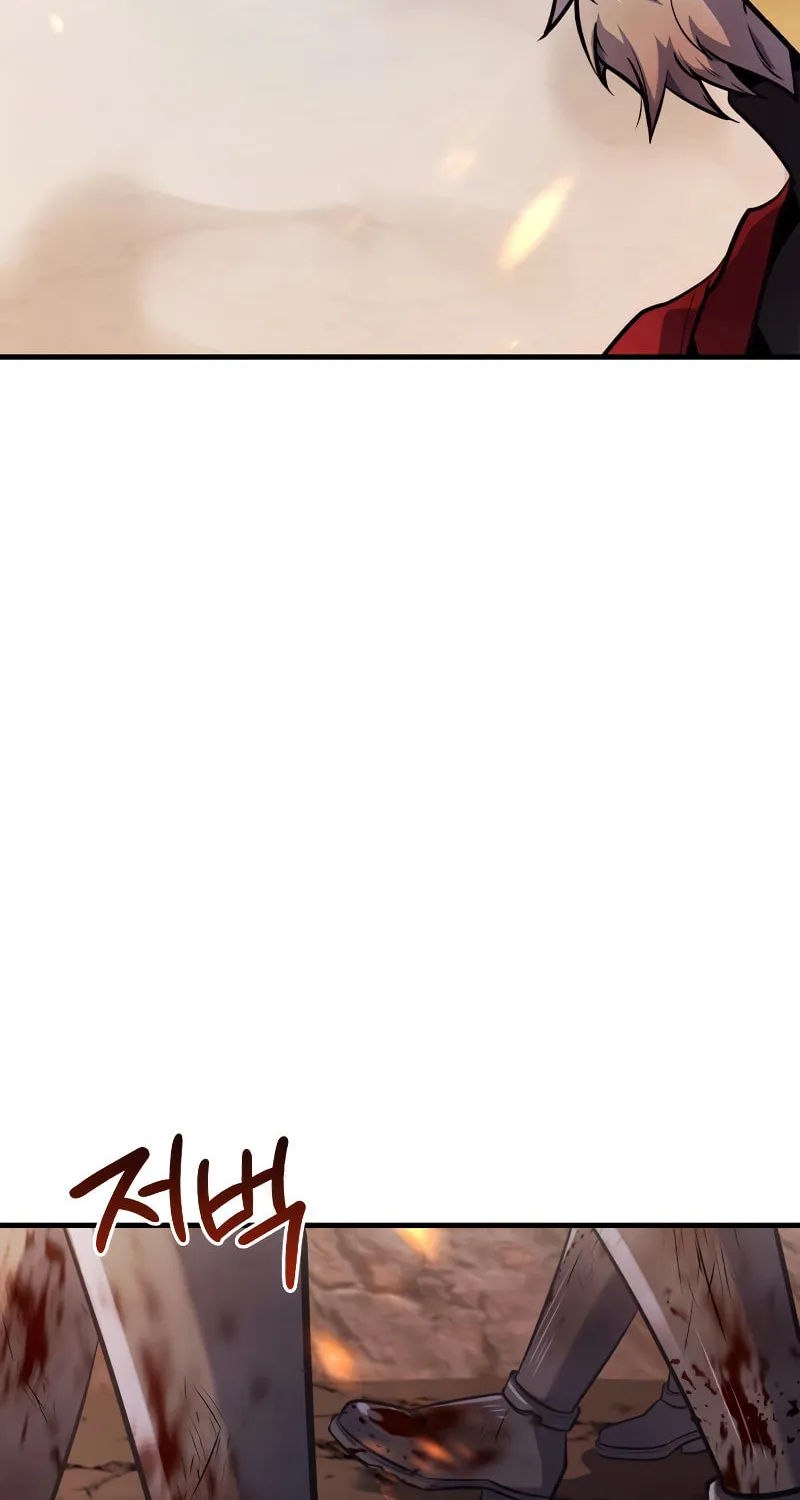 The Main Characters That Only I Know Chapter 14 page 44 - 