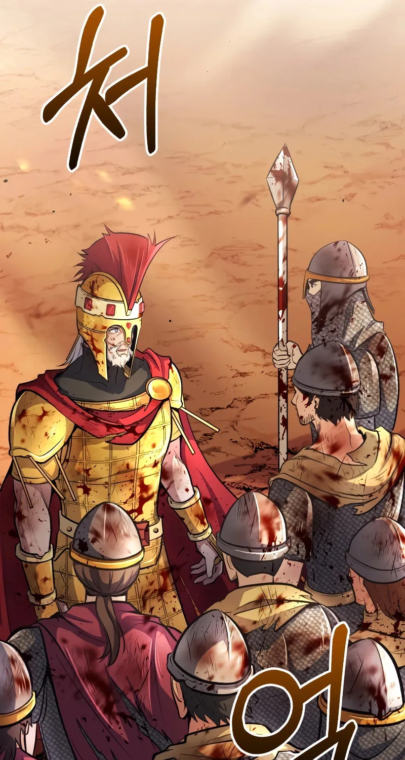 The Main Characters That Only I Know Chapter 14 page 46 - 