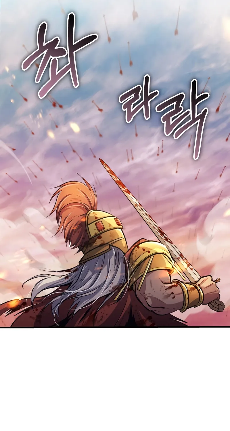 The Main Characters That Only I Know Chapter 14 page 64 - 