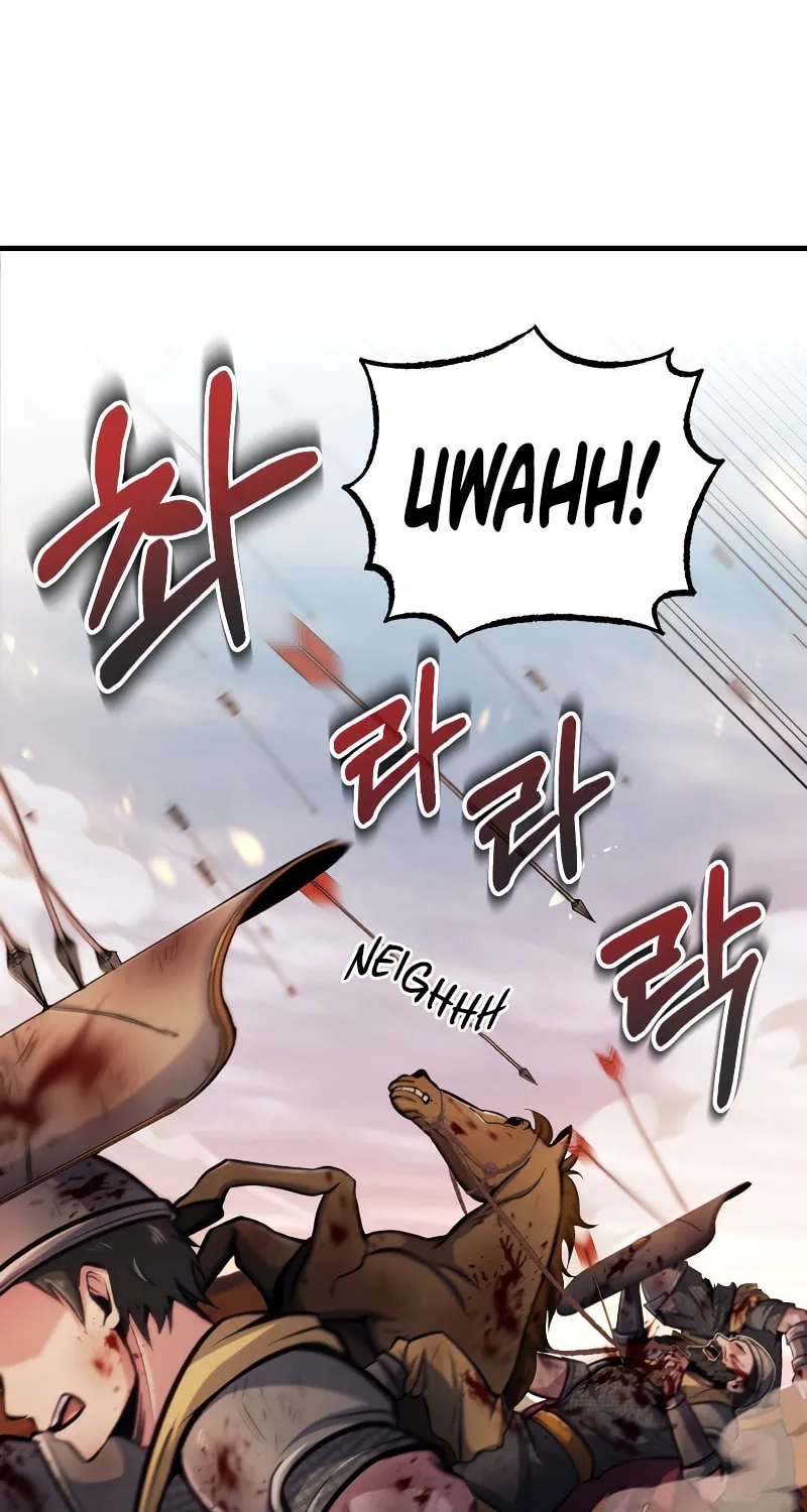 The Main Characters That Only I Know Chapter 14 page 65 - 