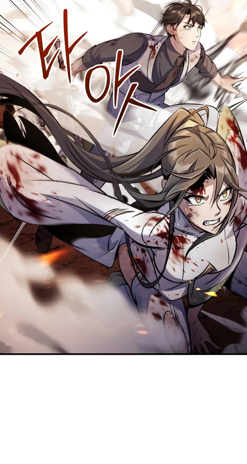 The Main Characters That Only I Know Chapter 14 page 80 - 