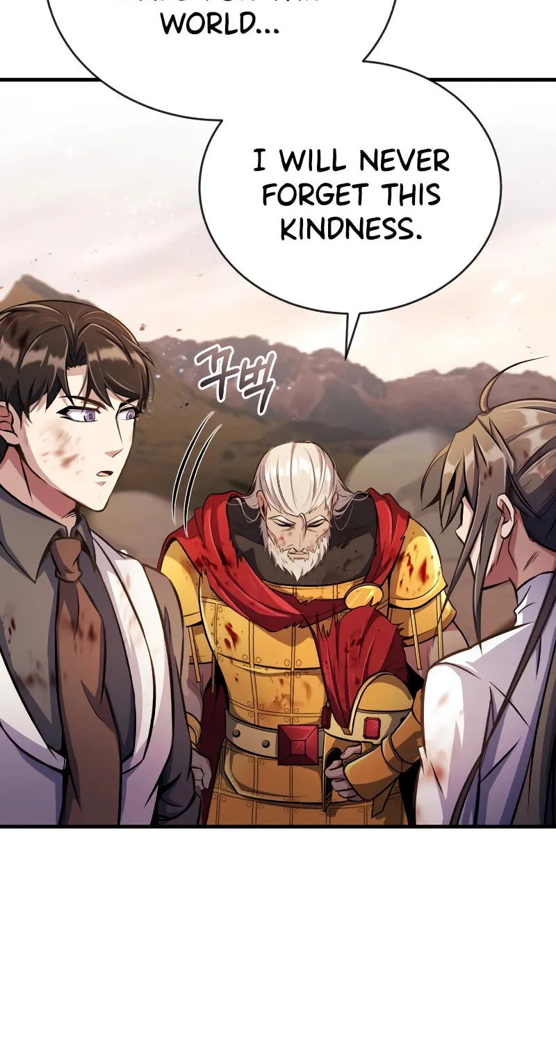 The Main Characters That Only I Know Chapter 15 page 17 - 