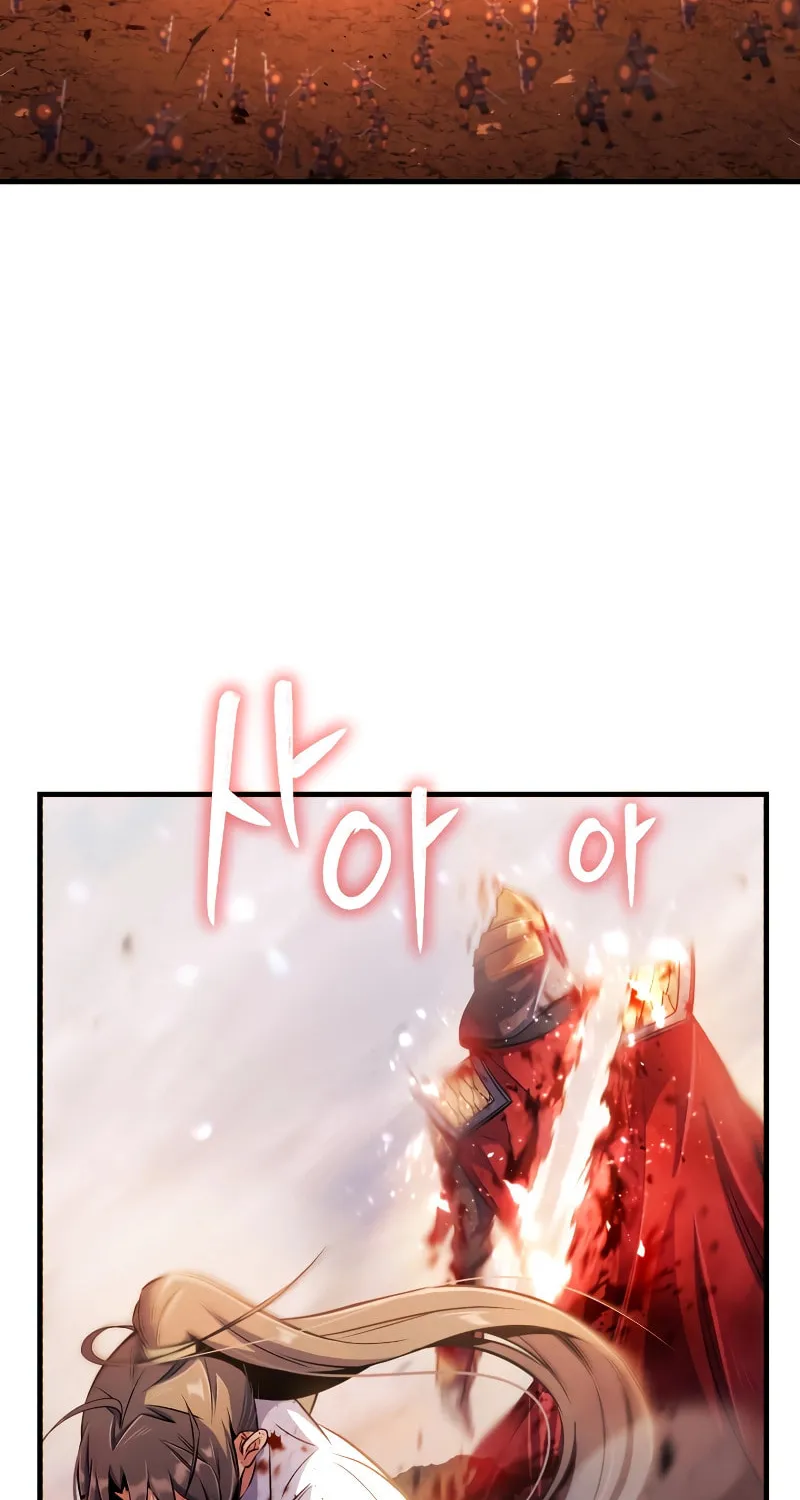 The Main Characters That Only I Know Chapter 15 page 3 - 