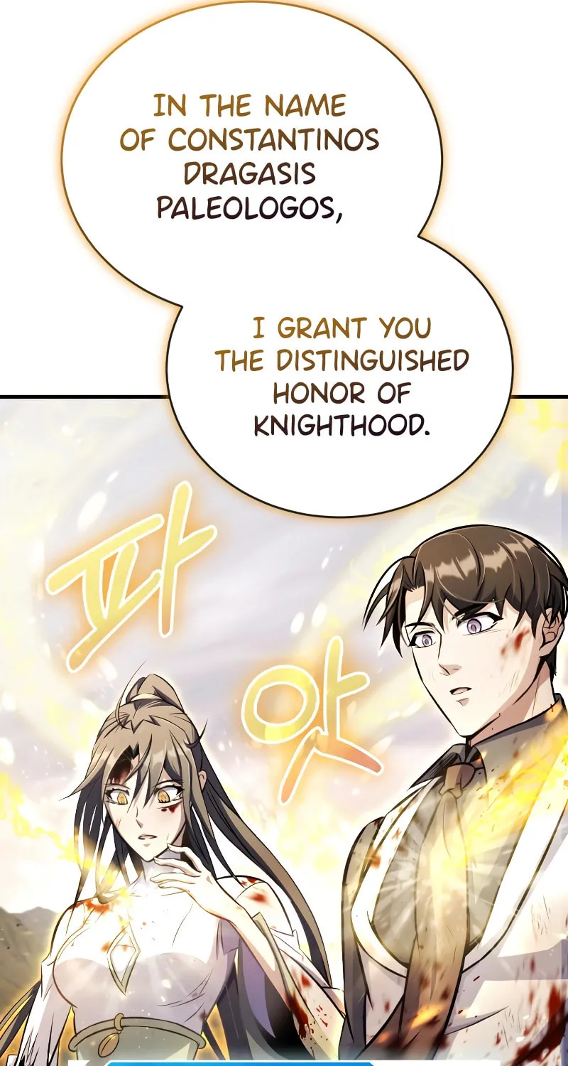 The Main Characters That Only I Know Chapter 15 page 28 - 