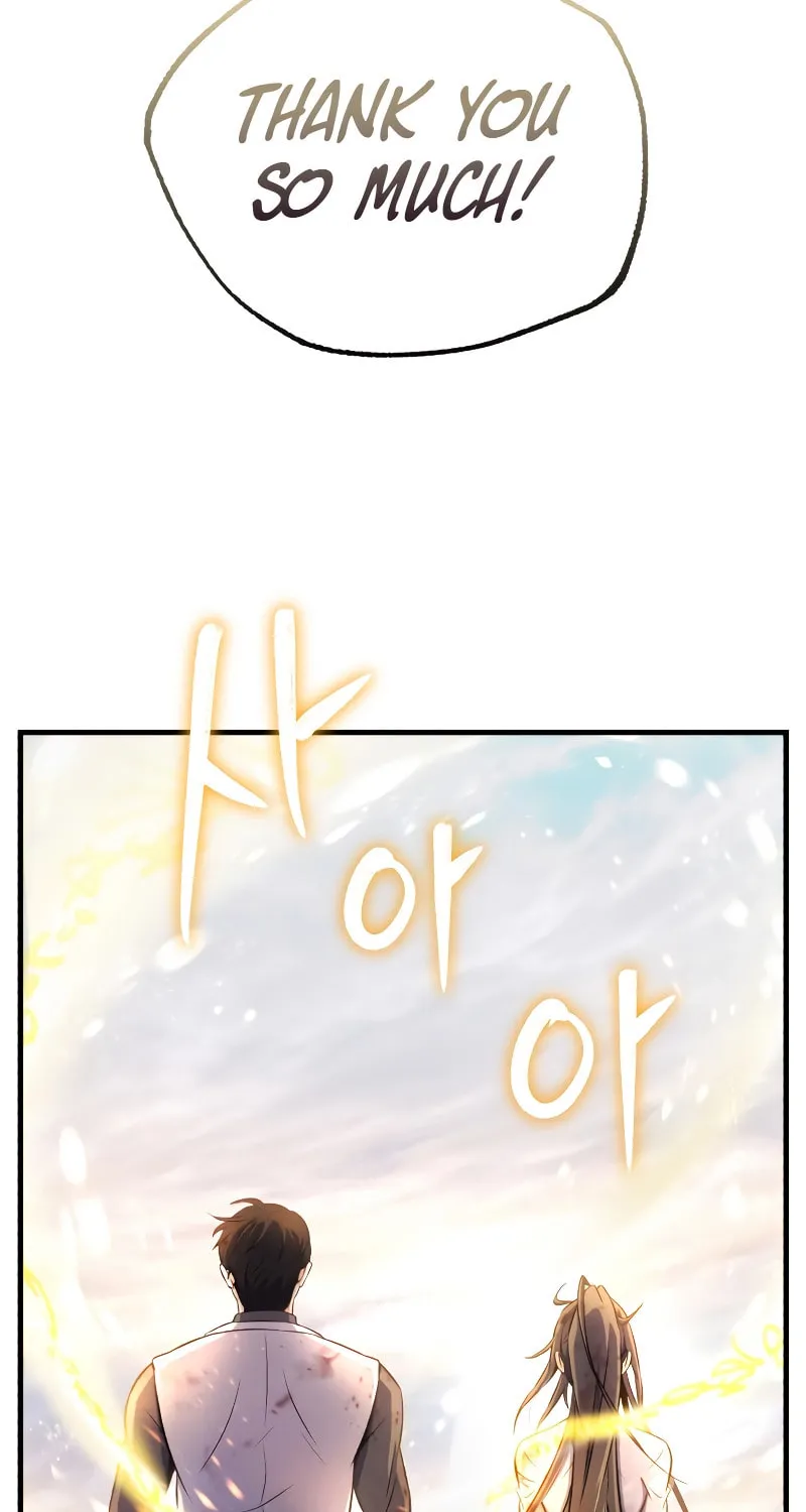 The Main Characters That Only I Know Chapter 15 page 32 - 
