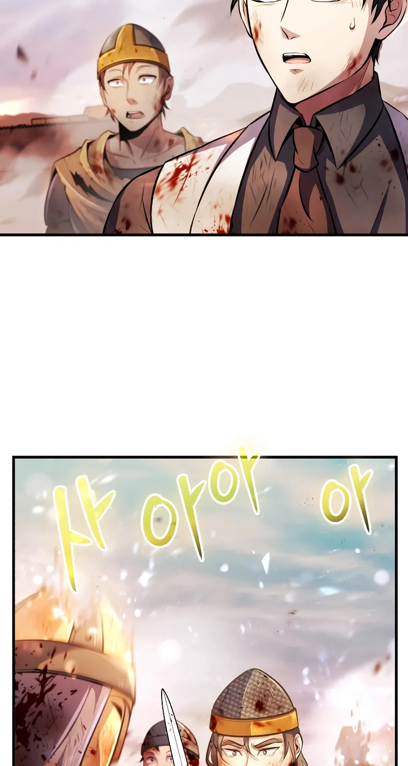 The Main Characters That Only I Know Chapter 15 page 5 - 