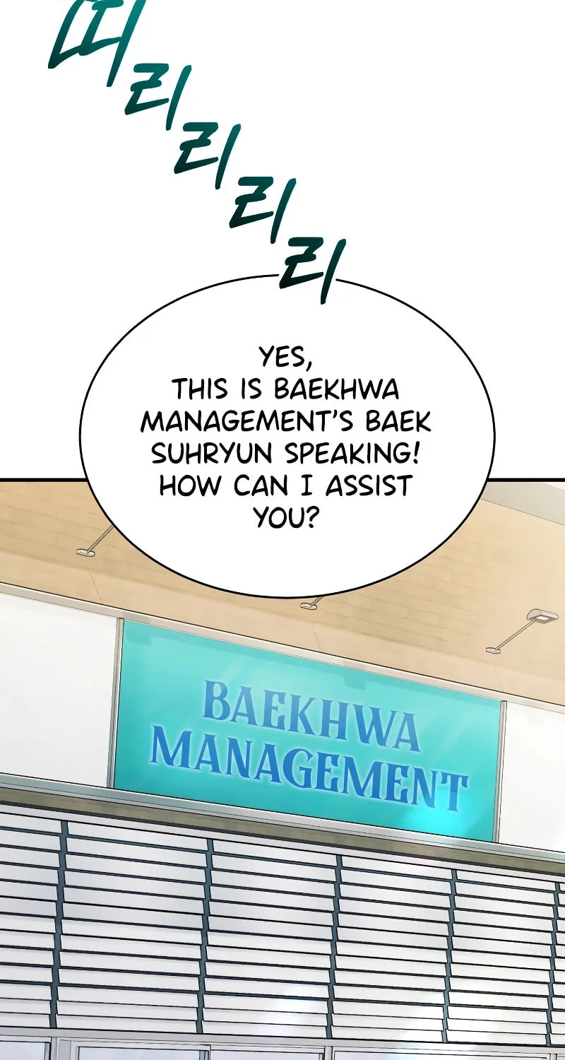 The Main Characters That Only I Know Chapter 15 page 49 - 