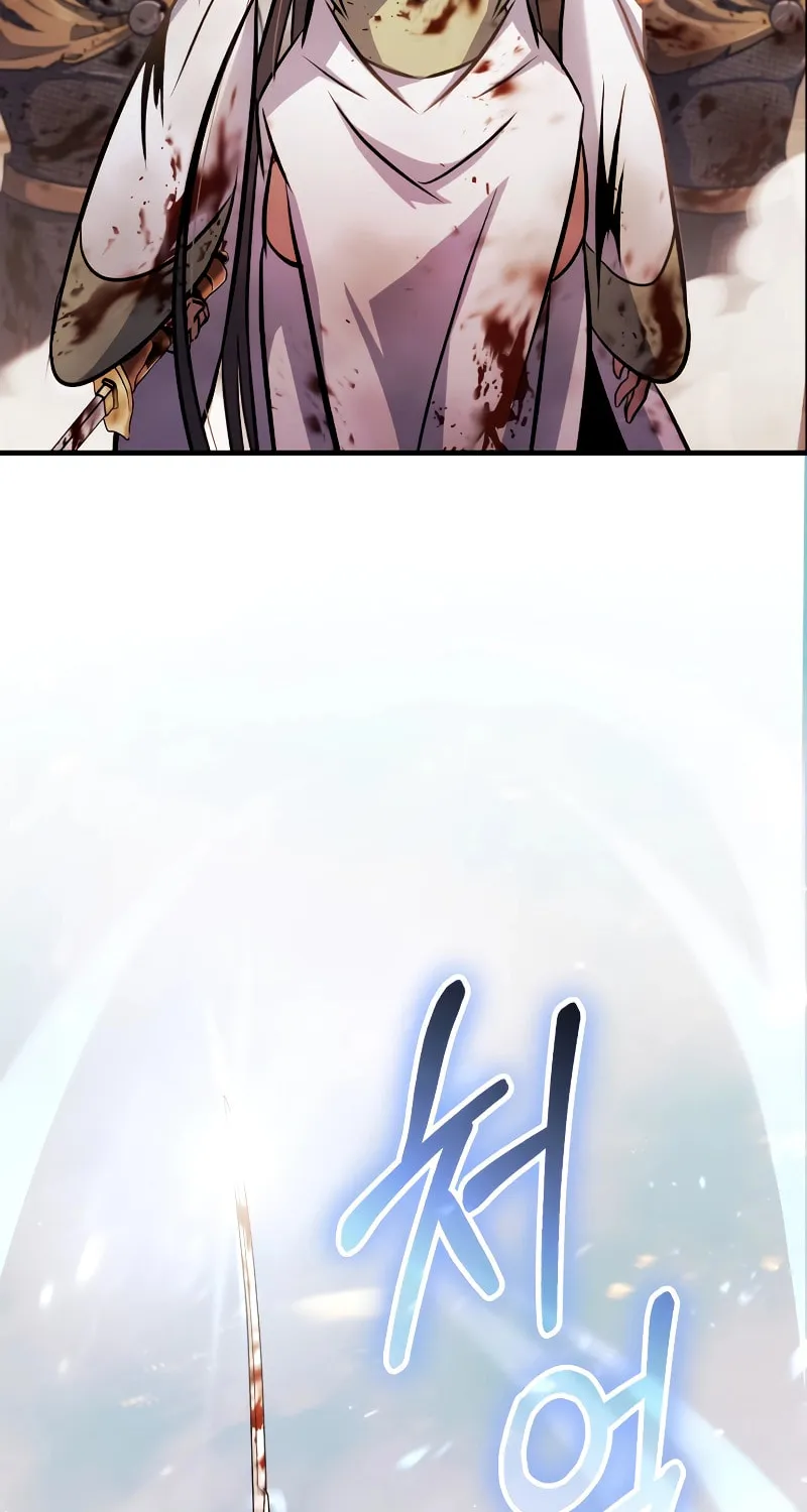 The Main Characters That Only I Know Chapter 15 page 7 - 