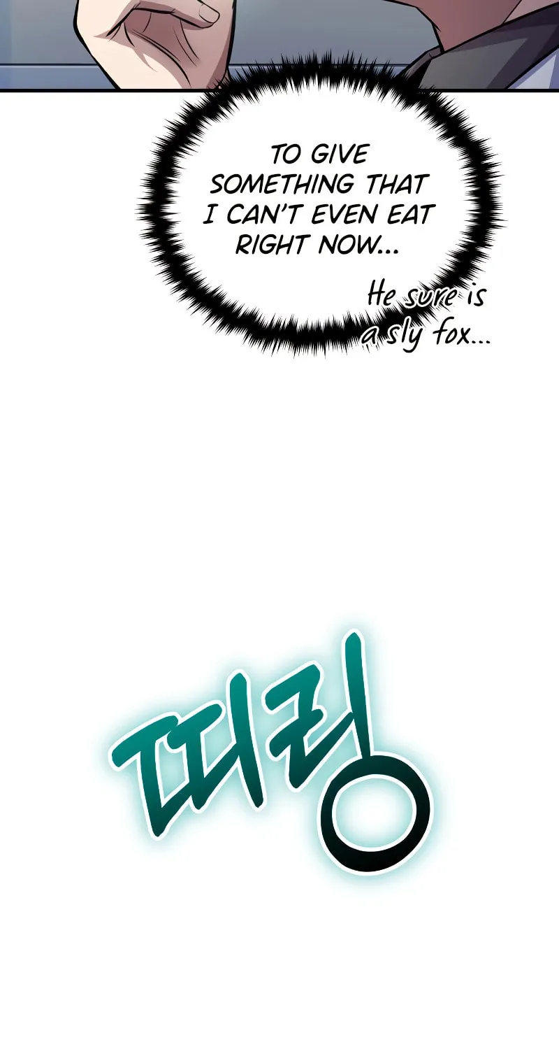 The Main Characters That Only I Know Chapter 15 page 79 - 