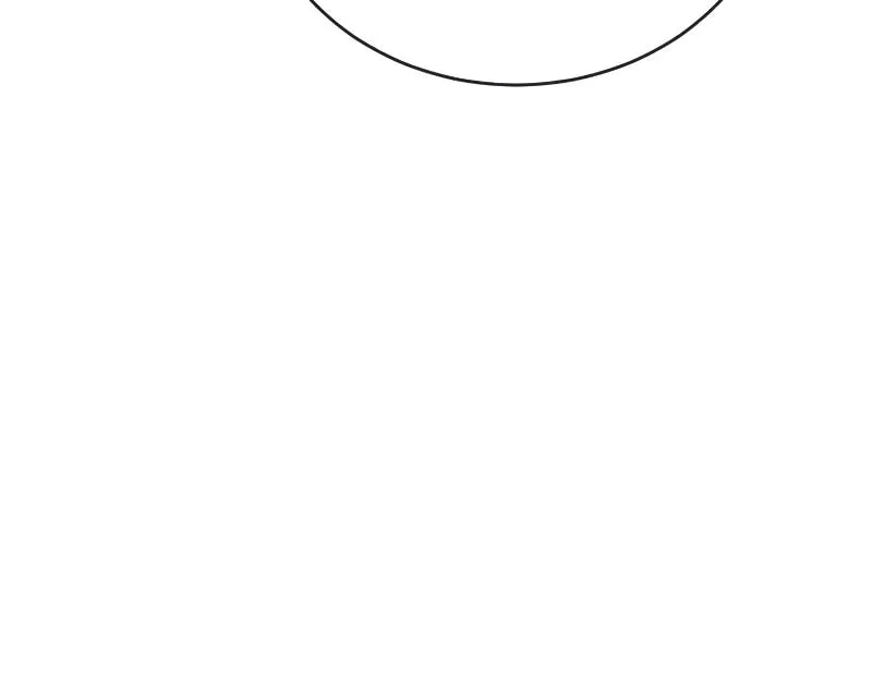 The Main Characters That Only I Know Chapter 15 page 81 - 