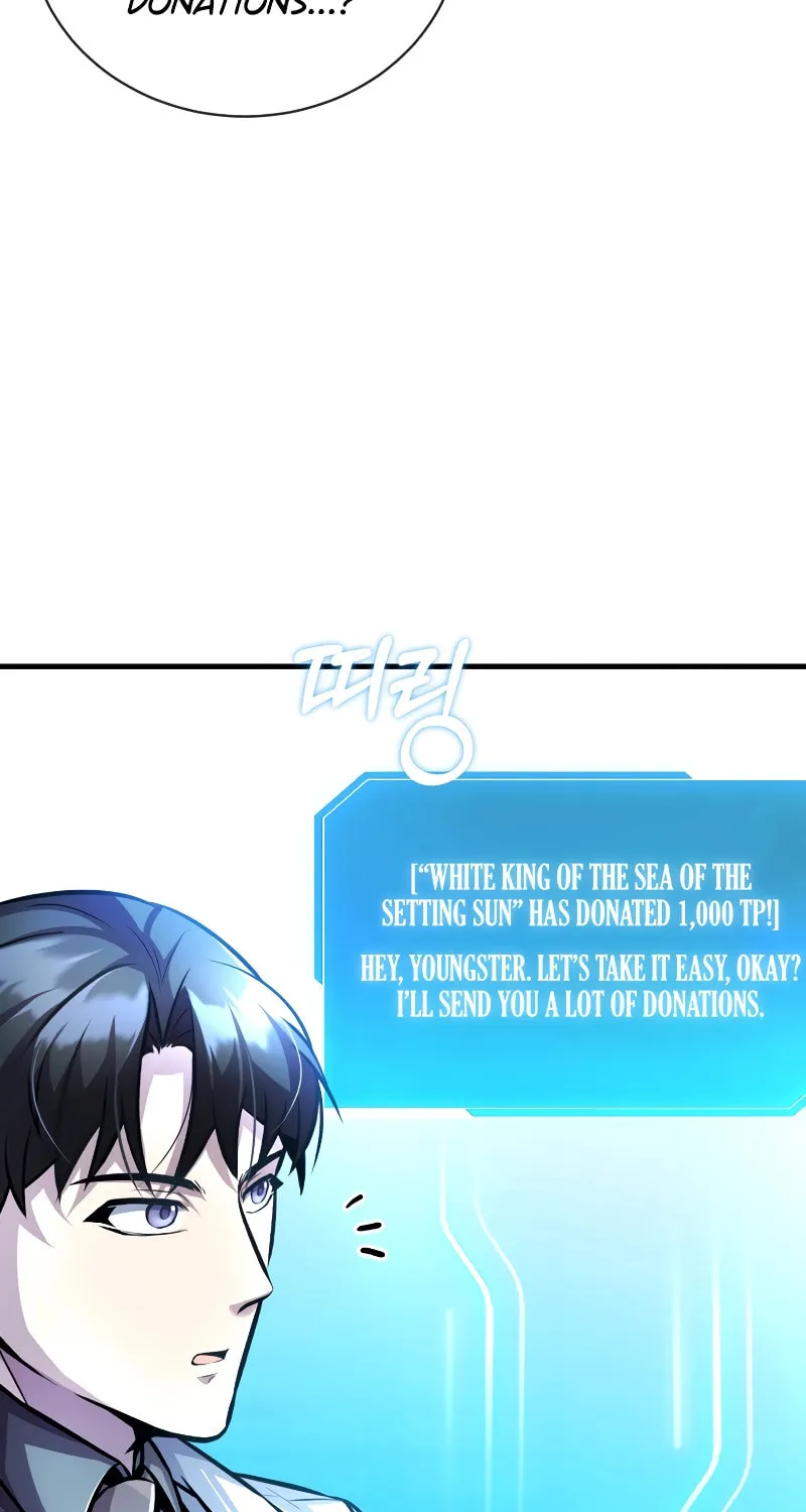 The Main Characters That Only I Know Chapter 16 page 112 - 