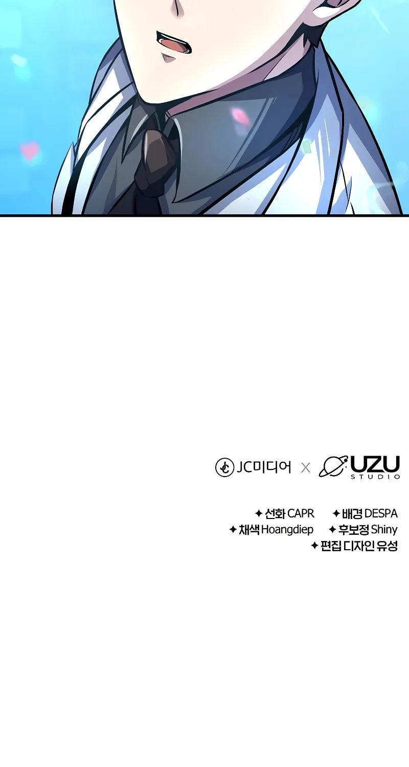 The Main Characters That Only I Know Chapter 16 page 119 - 