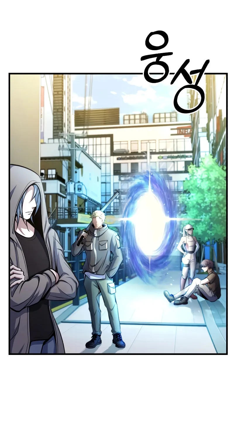 The Main Characters That Only I Know Chapter 16 page 81 - 