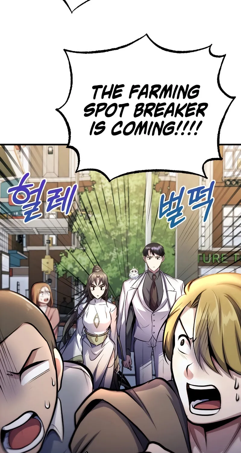 The Main Characters That Only I Know Chapter 16 page 91 - 