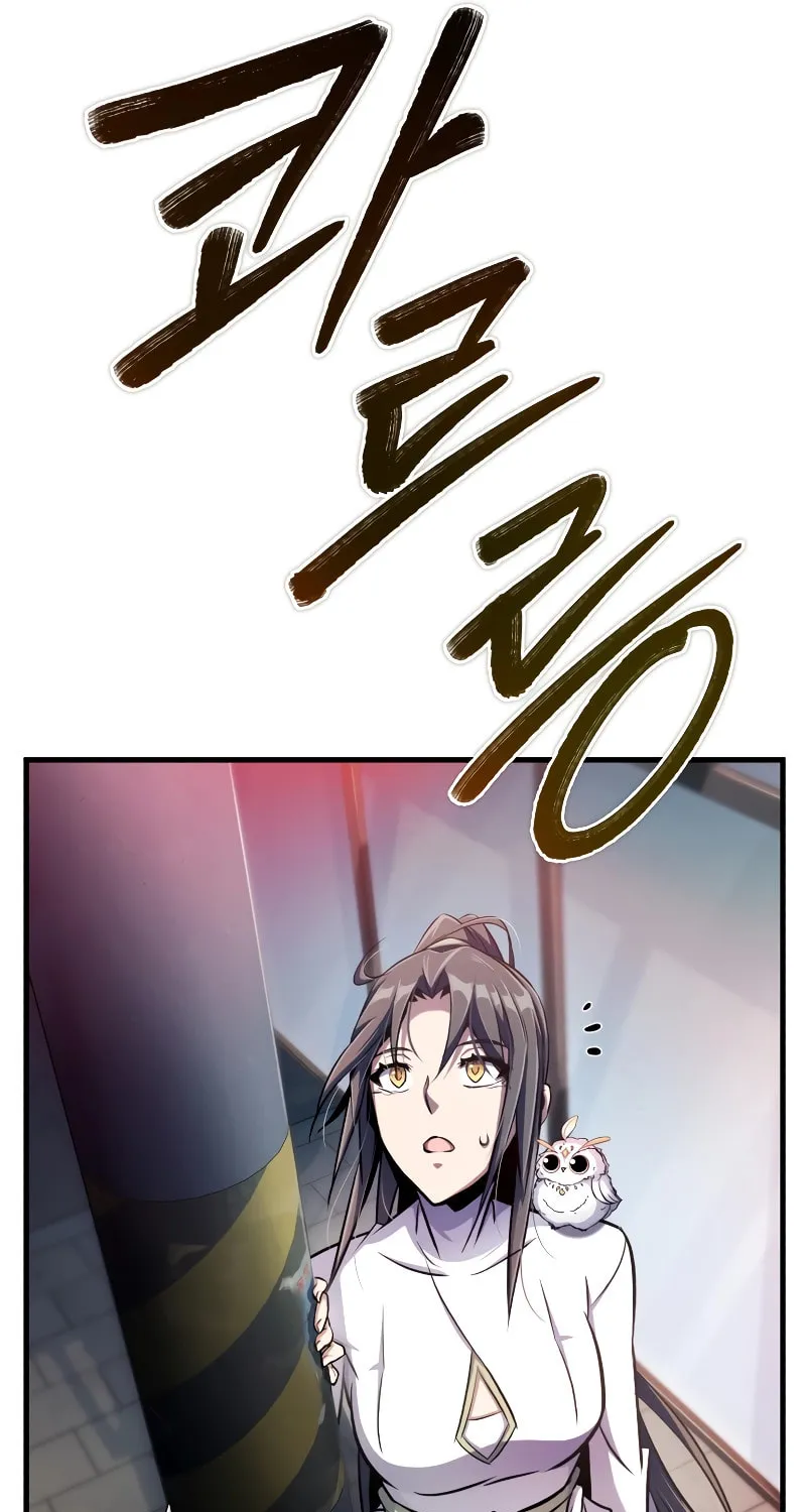 The Main Characters That Only I Know Chapter 17 page 28 - 