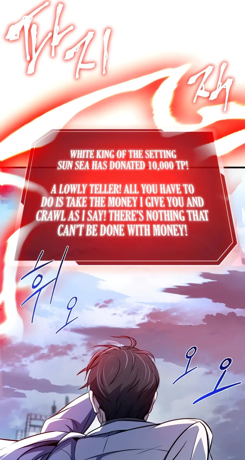 The Main Characters That Only I Know Chapter 17 page 36 - 