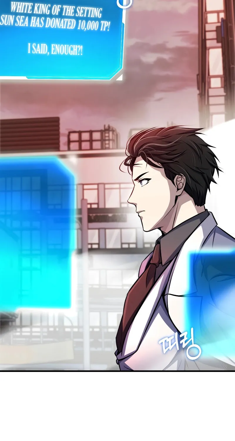 The Main Characters That Only I Know Chapter 17 page 38 - 